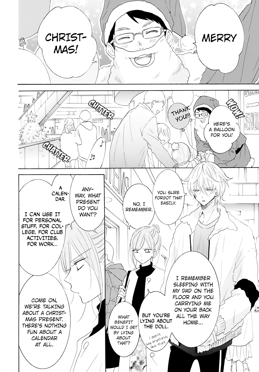 Namaiki Zakari, Chapter 120 image 04